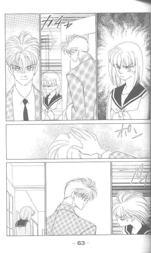 Return (1995) - Capítulo 18 - Página 23 - LectorTMOo