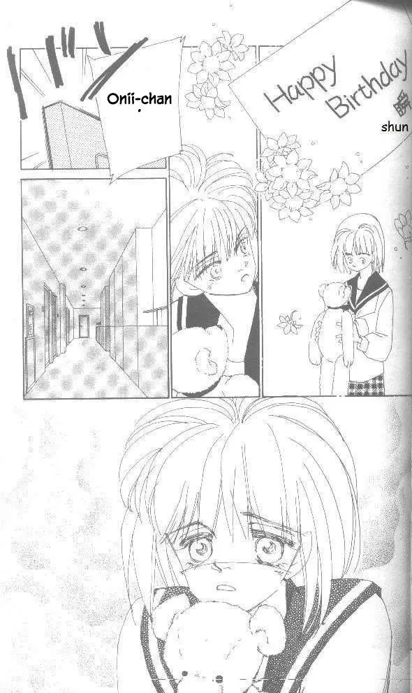 Return (1995) - Capítulo 18 - Página 25 - LectorTMOo
