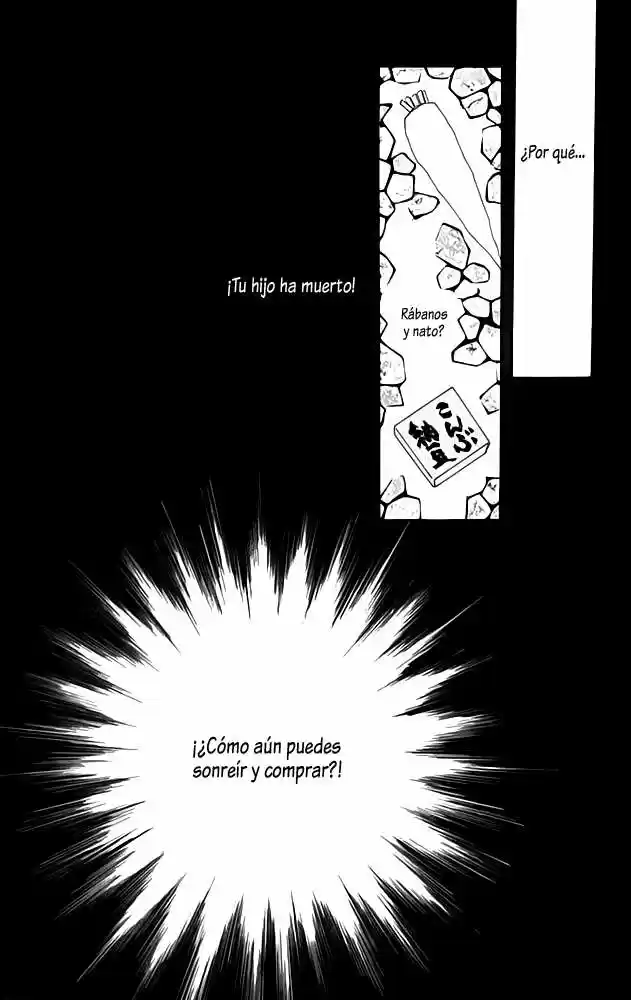 Return (1995) - Capítulo 2 - Página 27 - LectorTMOo