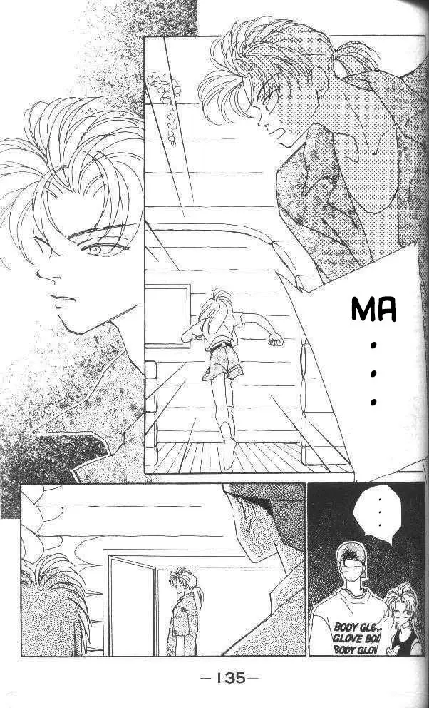 Return (1995) - Capítulo 20 - Página 24 - LectorTMOo