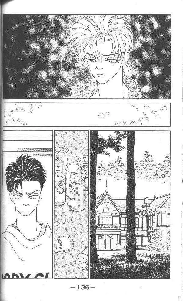 Return (1995) - Capítulo 20 - Página 25 - LectorTMOo