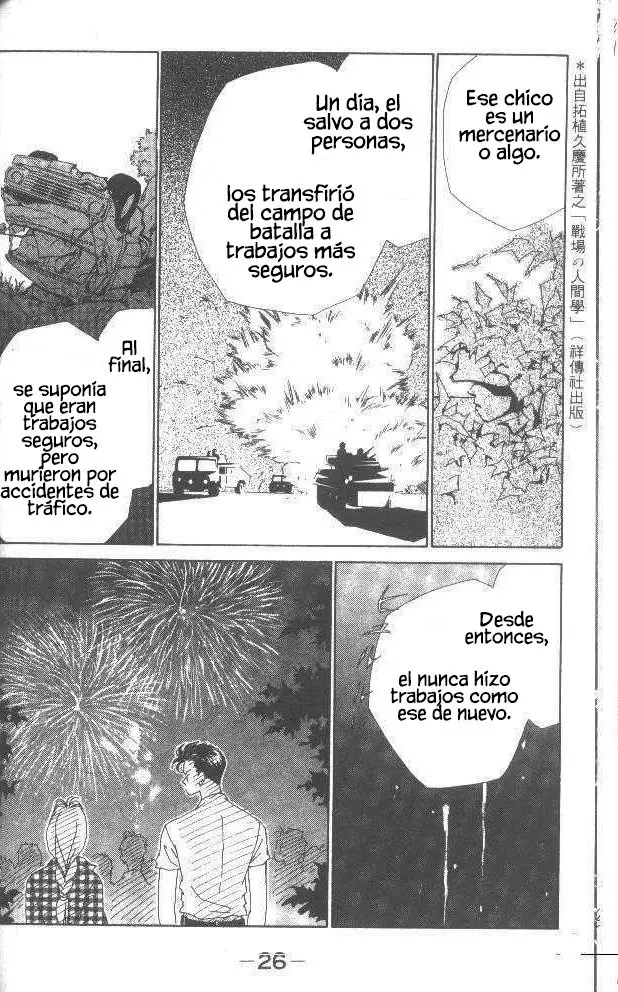 Return (1995) - Capítulo 22 - Página 21 - LectorTMOo