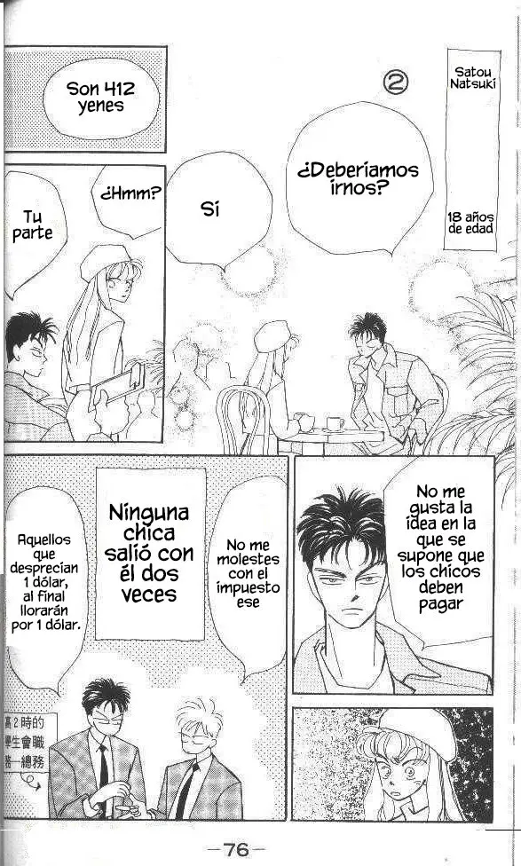 Return (1995) - Capítulo 23 - Página 27 - LectorTMOo