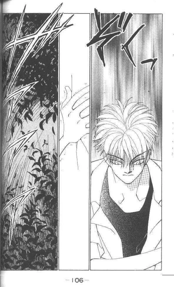 Return (1995) - Capítulo 24 - Página 39 - LectorTMOo
