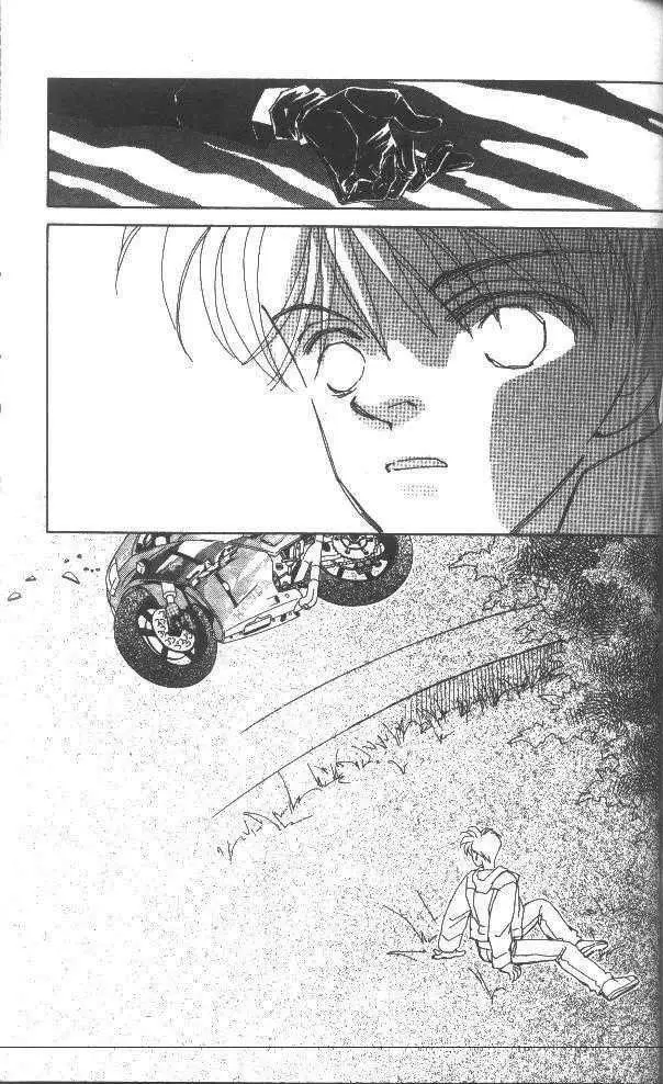 Return (1995) - Capítulo 25.5 - Página 18 - LectorTMOo
