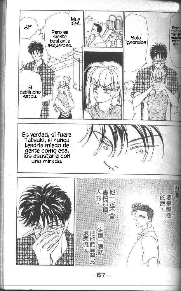 Return (1995) - Capítulo 26 - Página 61 - LectorTMOo