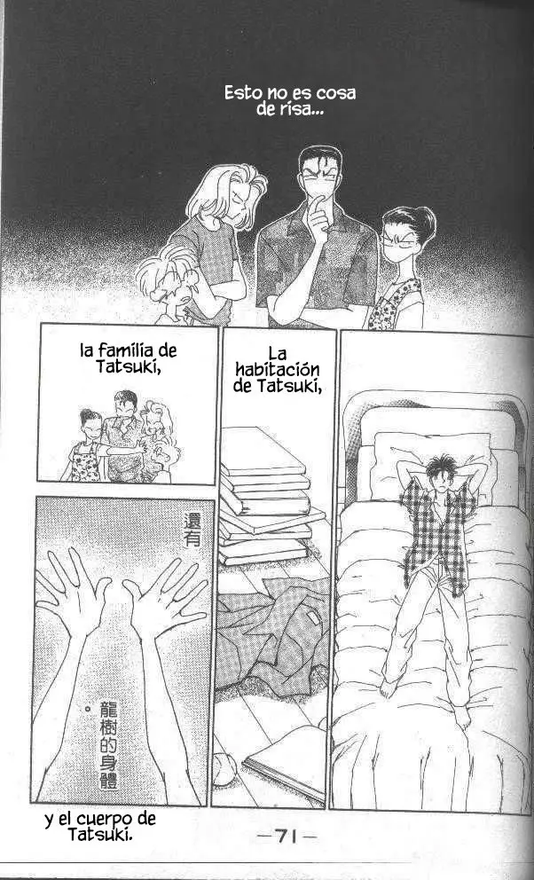 Return (1995) - Capítulo 26 - Página 65 - LectorTMOo