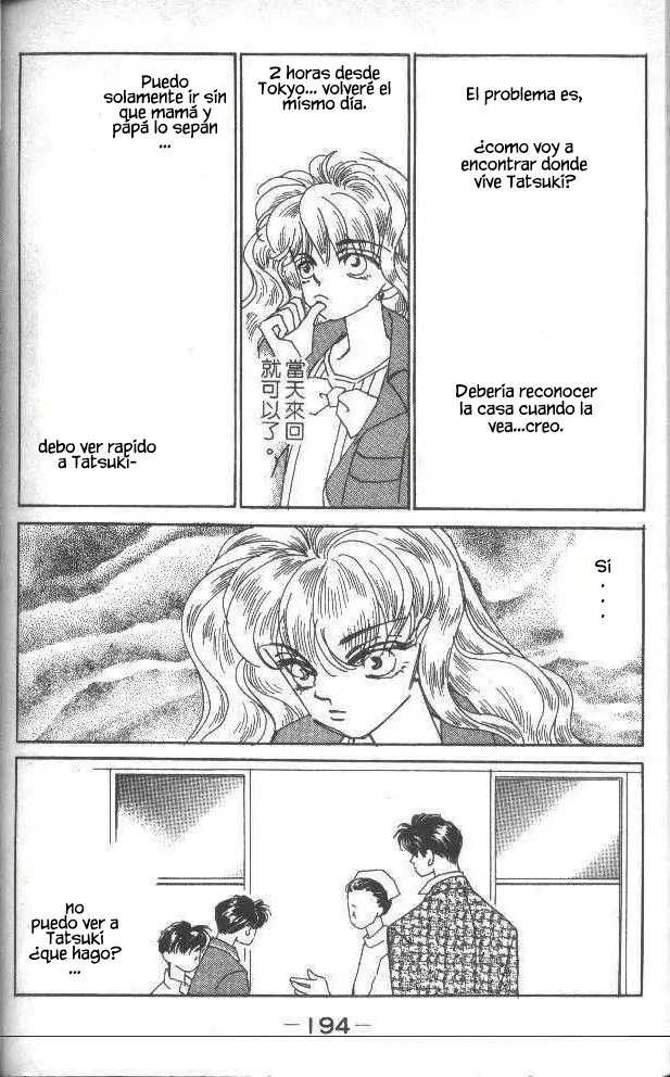 Return (1995) - Capítulo 27.5 - Página 13 - LectorTMOo