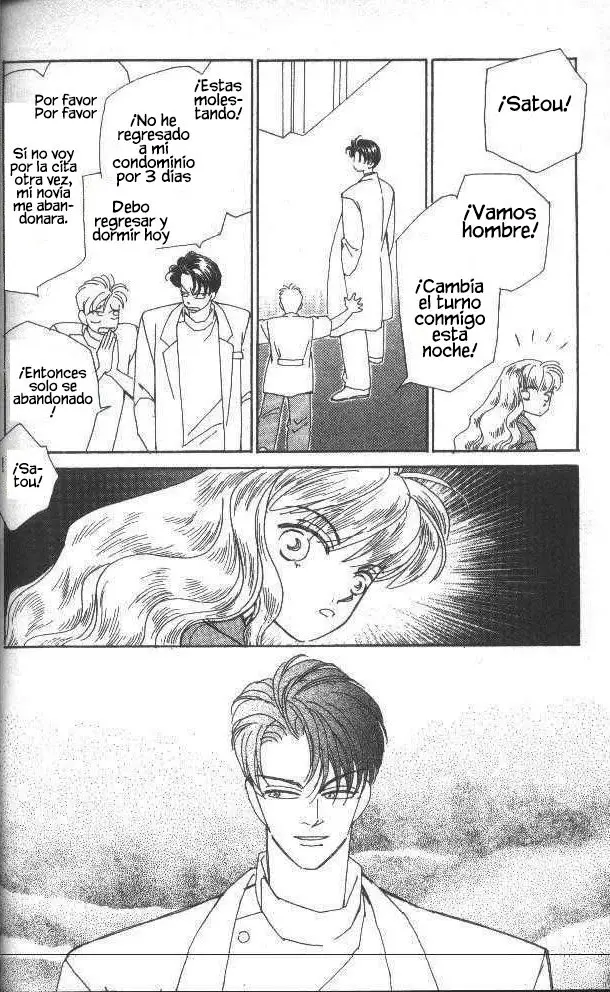Return (1995) - Capítulo 27.5 - Página 15 - LectorTMOo