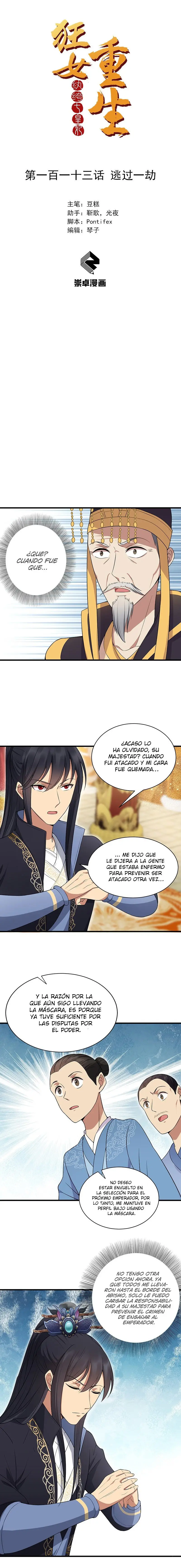 Revenge of a fierce princess (2019) - Capítulo 113 - Página 2 - LectorTMOo