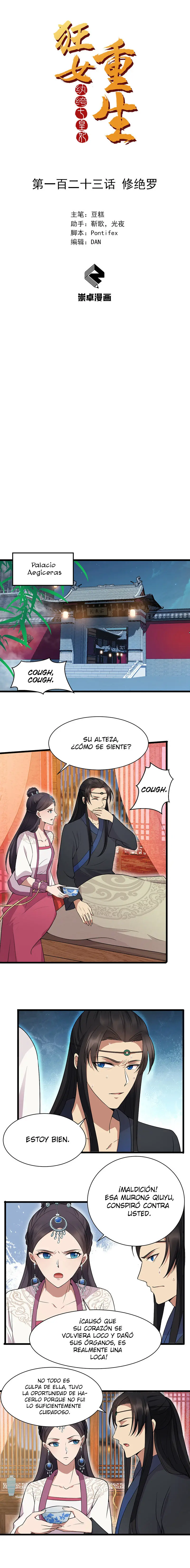 Revenge of a fierce princess (2019) - Capítulo 123 - Página 2 - LectorTMOo