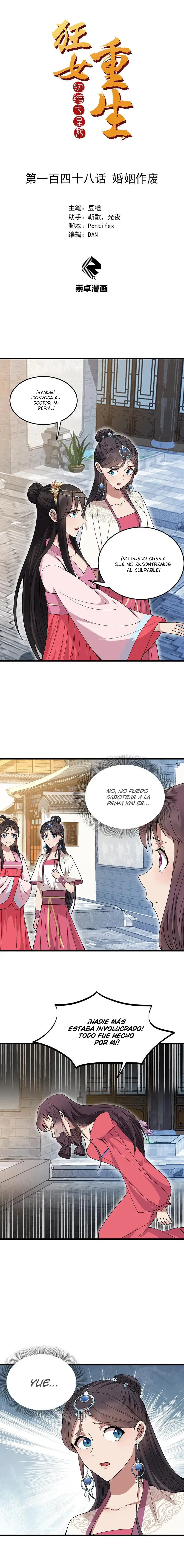 Revenge of a fierce princess (2019) - Capítulo 148 - Página 2 - LectorTMOo