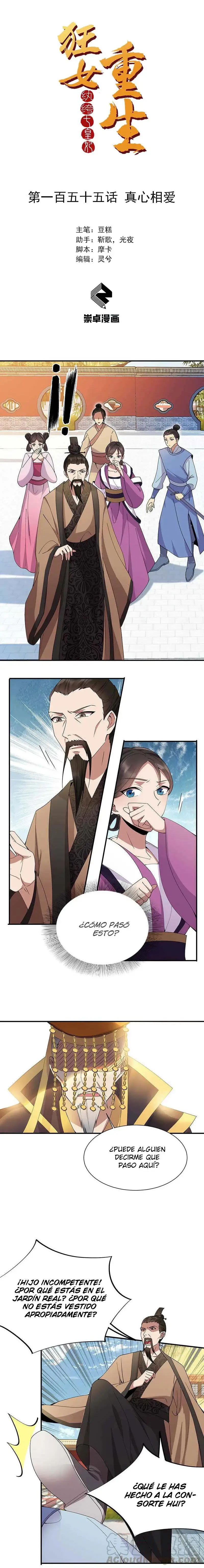 Revenge of a fierce princess (2019) - Capítulo 155 - Página 2 - LectorTMOo