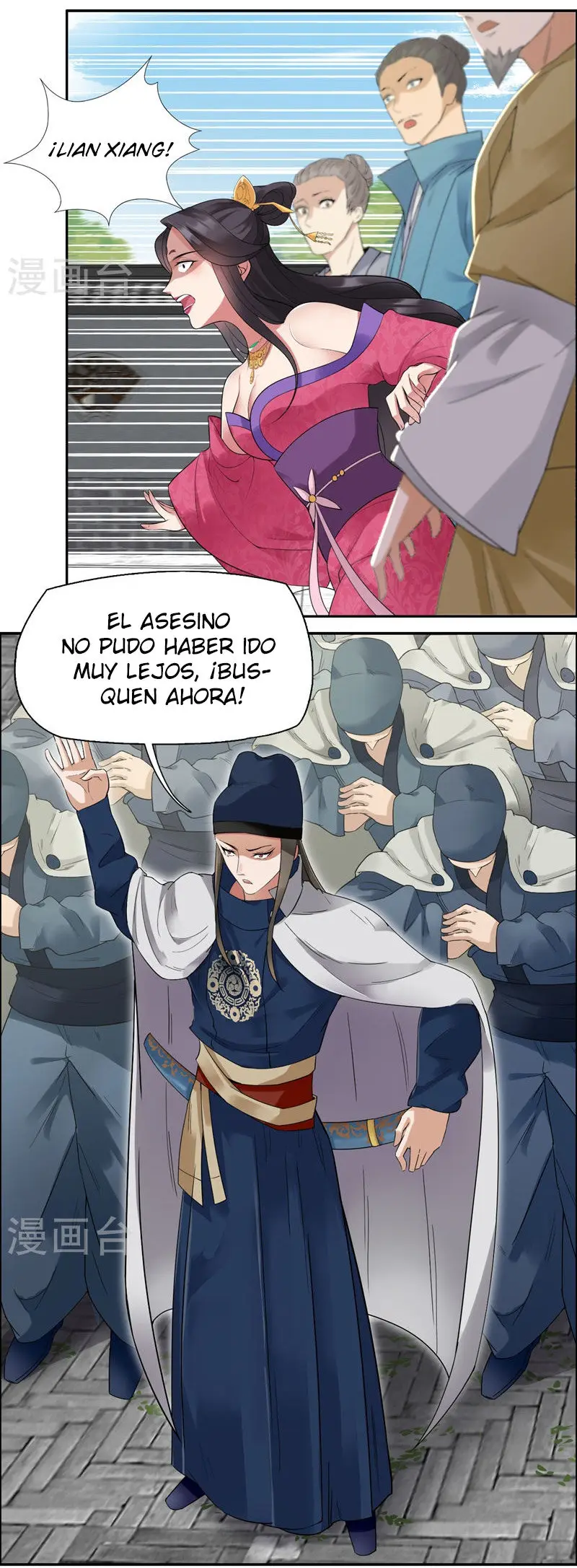 Revenge of a fierce princess (2019) - Capítulo 35 - Página 4 - LectorTMOo