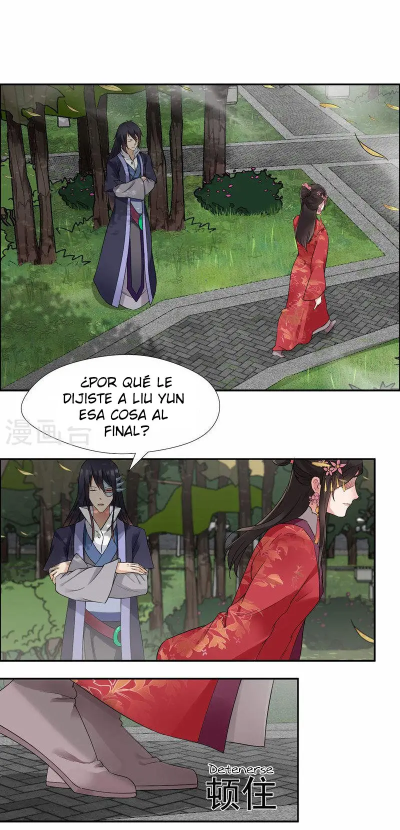 Revenge of a fierce princess (2019) - Capítulo 36 - Página 18 - LectorTMOo