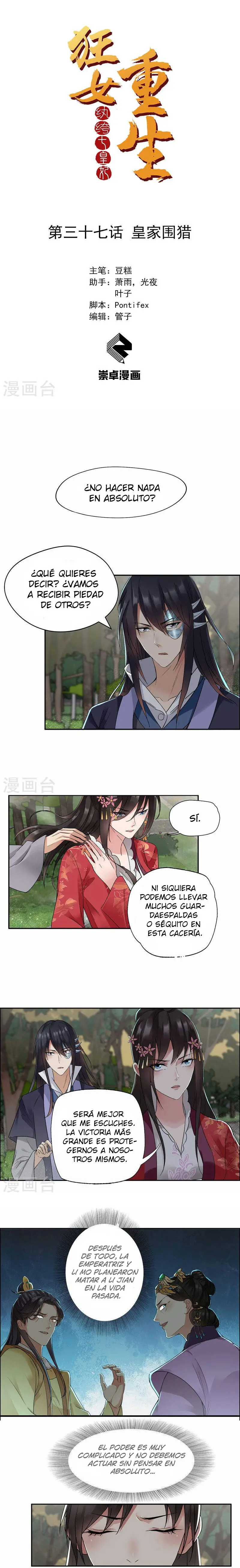 Revenge of a fierce princess (2019) - Capítulo 37 - Página 2 - LectorTMOo