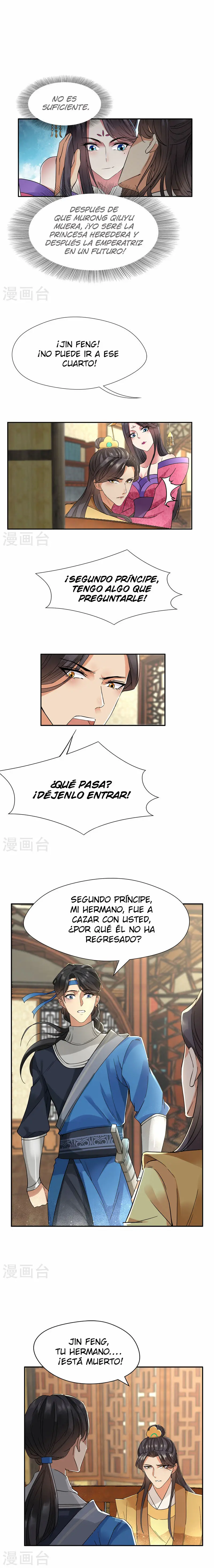Revenge of a fierce princess (2019) - Capítulo 46 - Página 4 - LectorTMOo