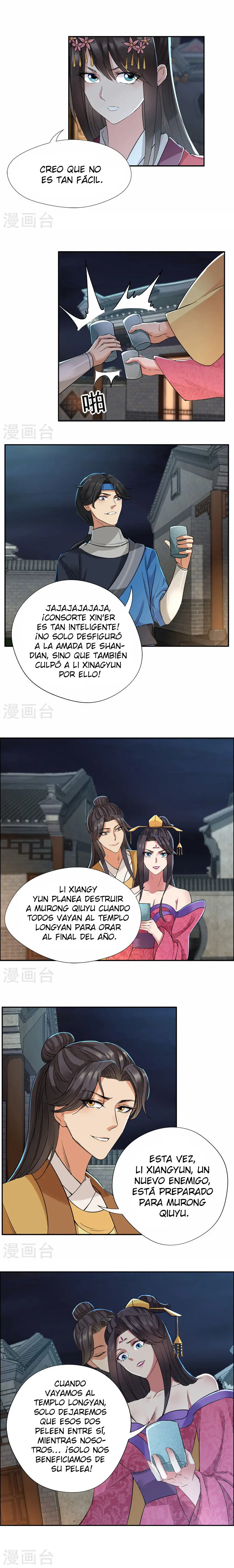 Revenge of a fierce princess (2019) - Capítulo 49 - Página 7 - LectorTMOo