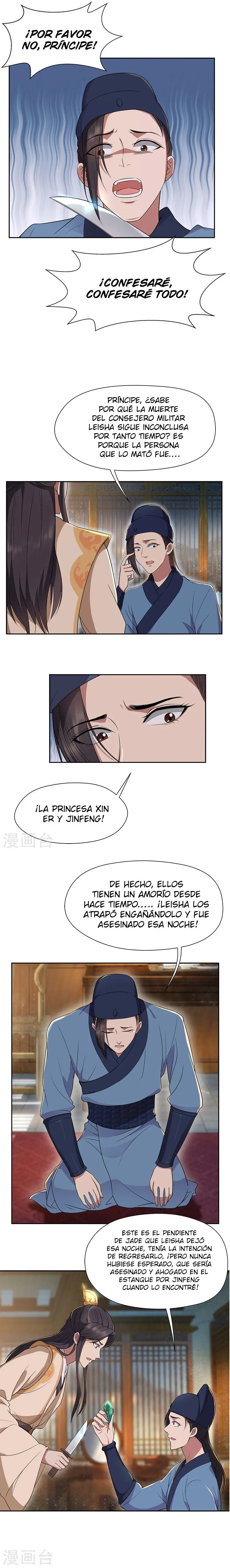 Revenge of a fierce princess (2019) - Capítulo 67 - Página 5 - LectorTMOo