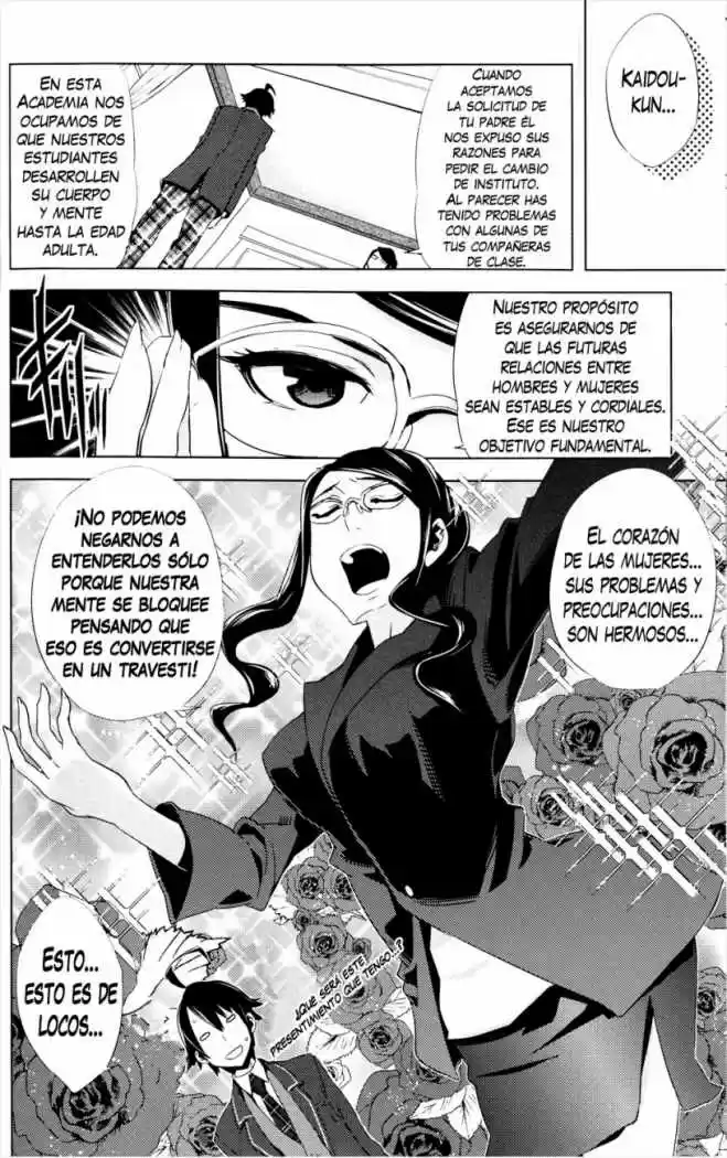 Reversible School Life - Capítulo 1 - Página 8 - LectorTMOo