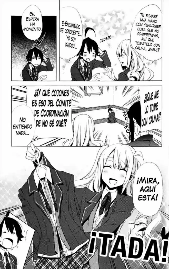 Reversible School Life - Capítulo 1 - Página 11 - LectorTMOo