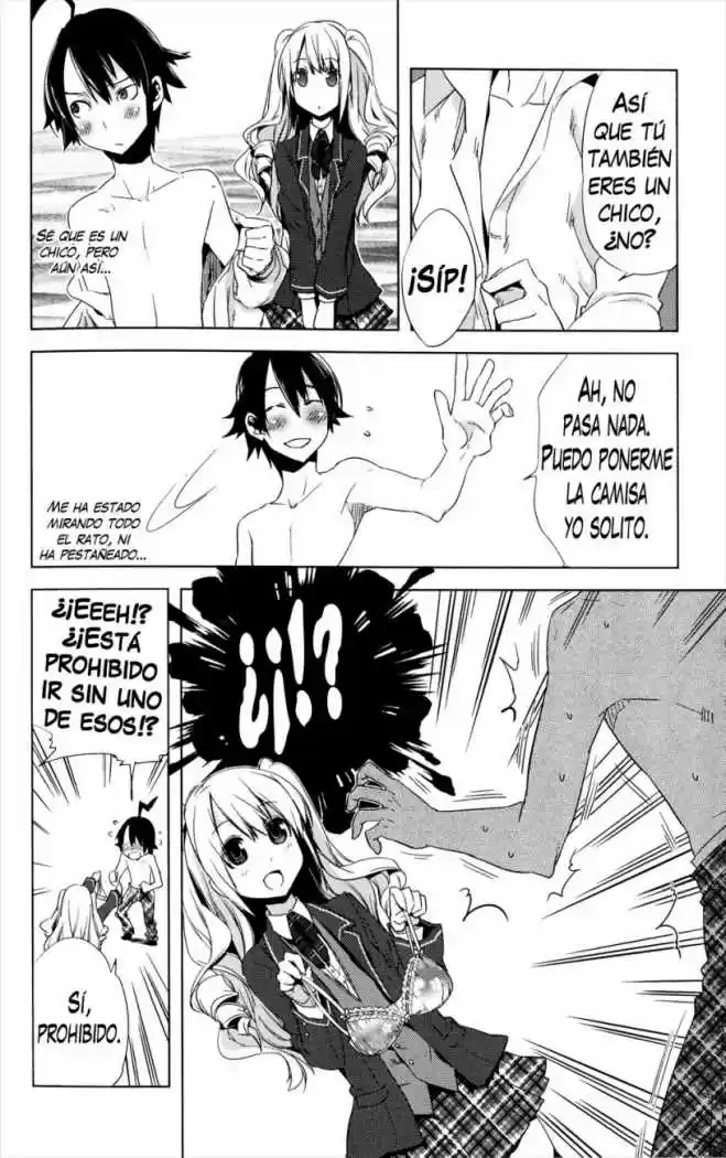 Reversible School Life - Capítulo 1 - Página 14 - LectorTMOo