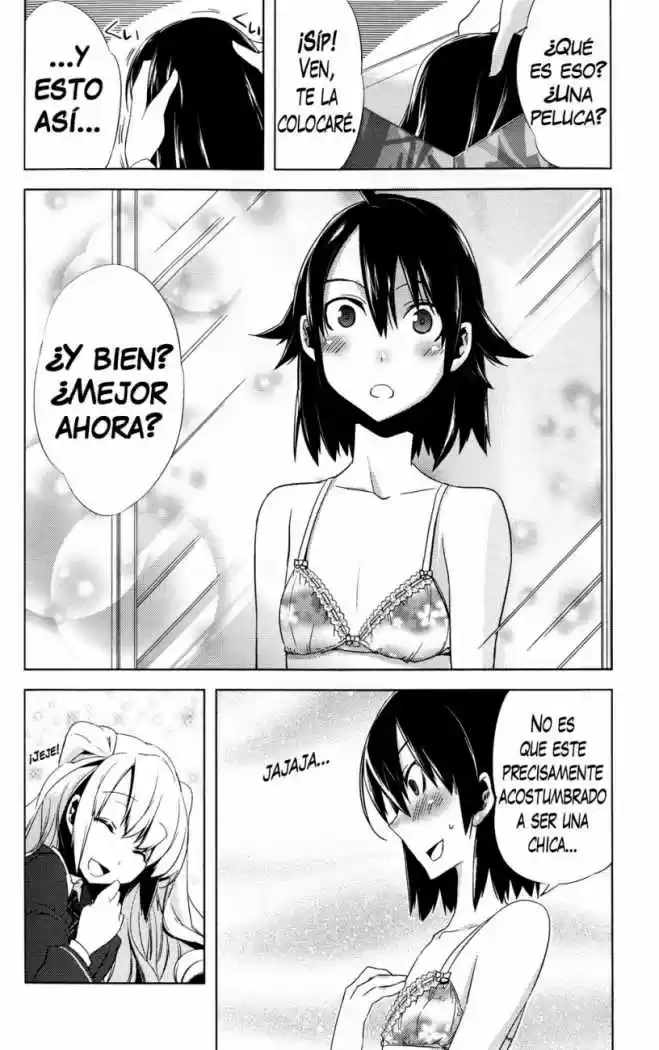 Reversible School Life - Capítulo 1 - Página 16 - LectorTMOo