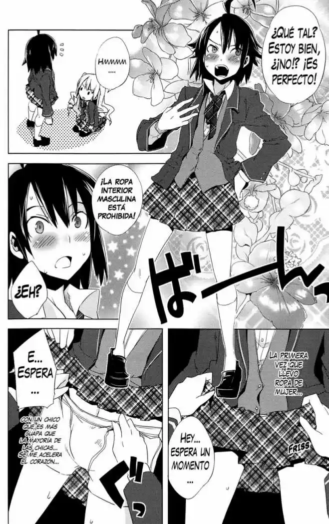 Reversible School Life - Capítulo 1 - Página 18 - LectorTMOo