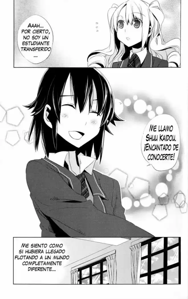 Reversible School Life - Capítulo 1 - Página 23 - LectorTMOo