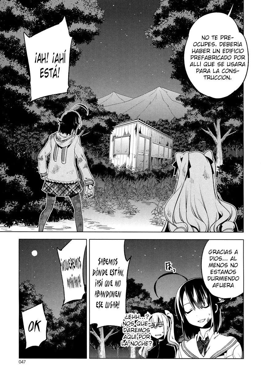 Reversible School Life - Capítulo 13 - Página 16 - LectorTMOo