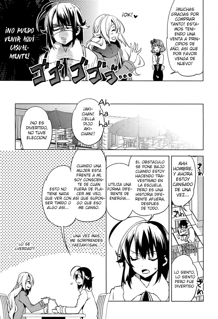 Reversible School Life - Capítulo 14 - Página 20 - LectorTMOo