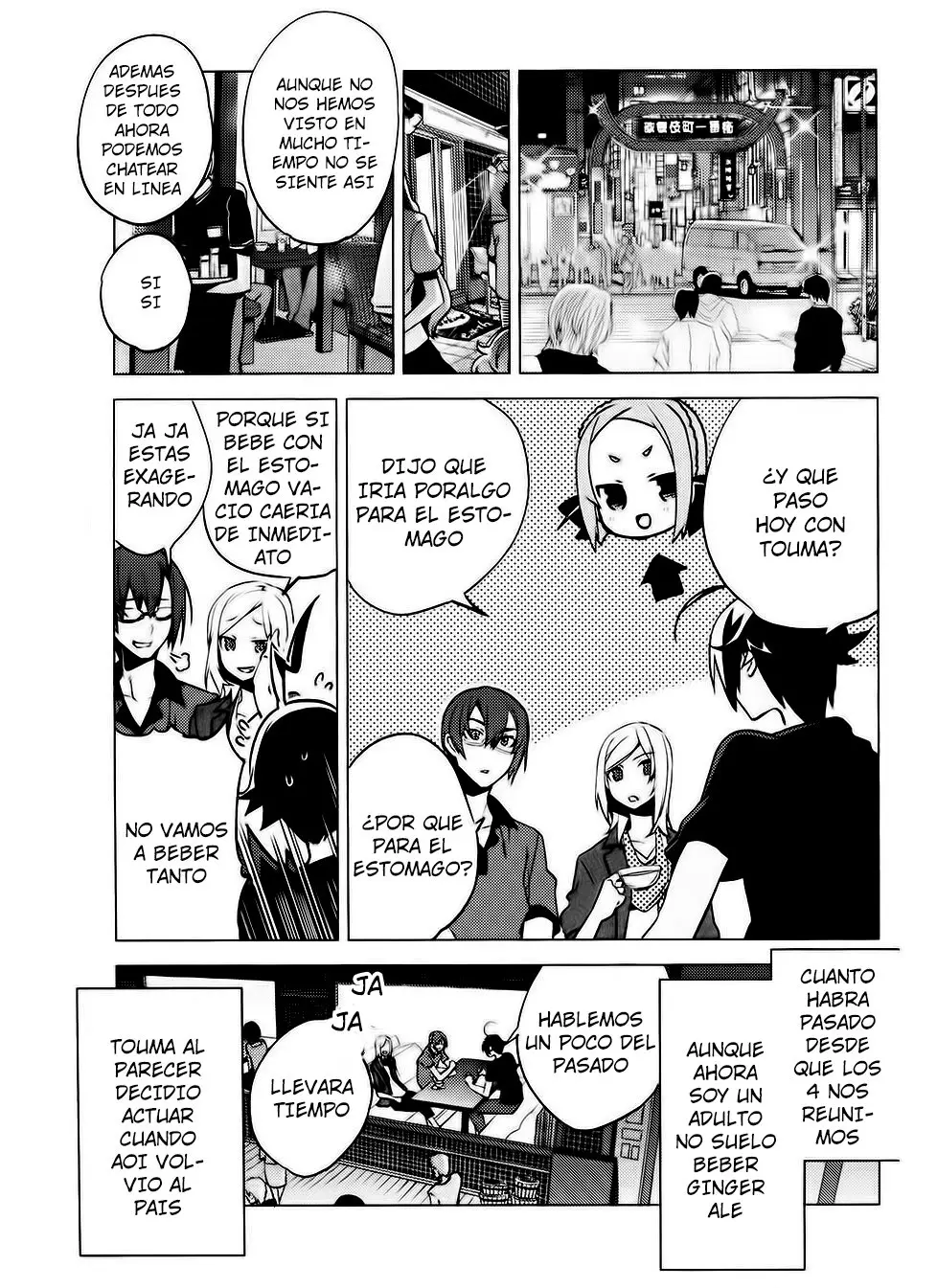 Reversible School Life - Capítulo 15.5 - Página 3 - LectorTMOo