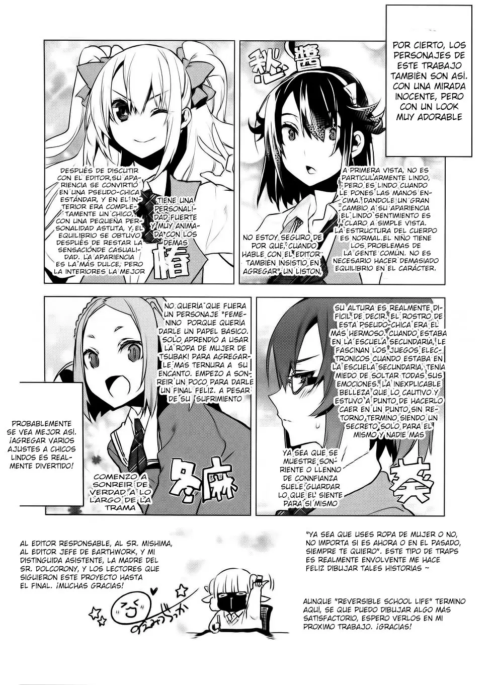 Reversible School Life - Capítulo 15.5 - Página 21 - LectorTMOo