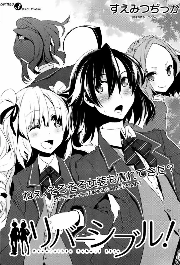 Reversible School Life - Capítulo 3 - Página 2 - LectorTMOo