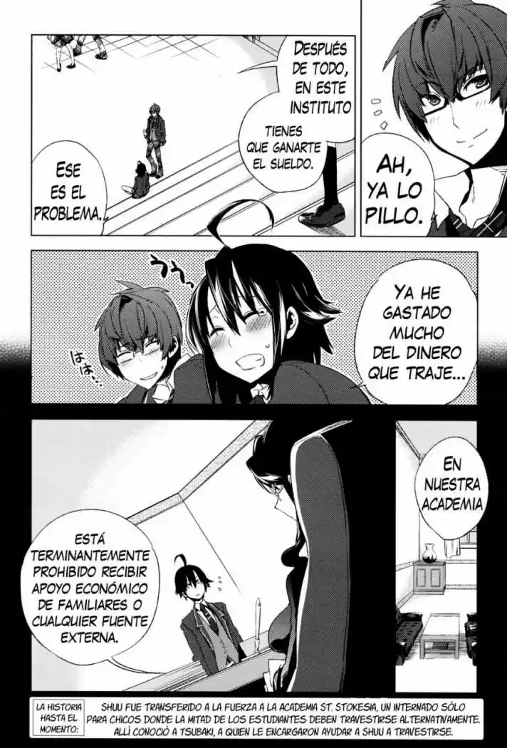 Reversible School Life - Capítulo 3 - Página 4 - LectorTMOo