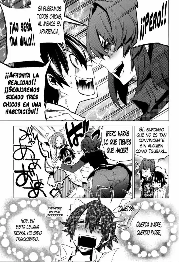 Reversible School Life - Capítulo 3 - Página 17 - LectorTMOo