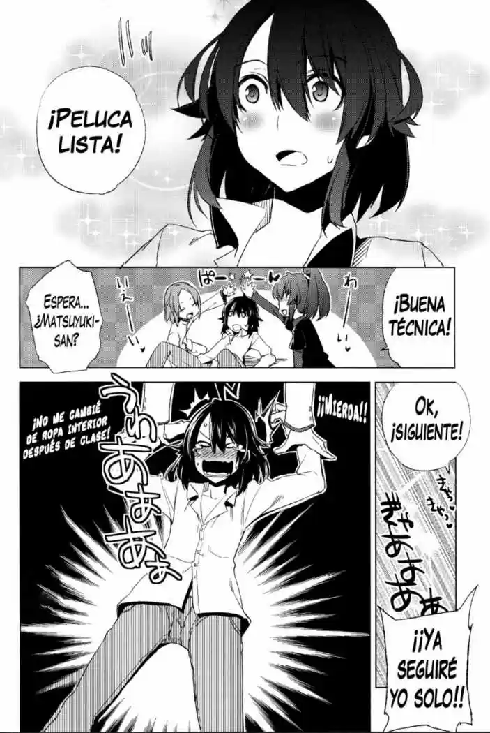 Reversible School Life - Capítulo 3 - Página 18 - LectorTMOo