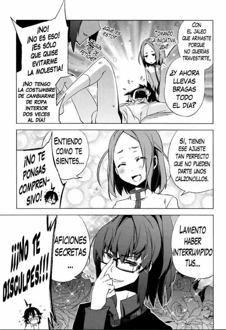 Reversible School Life - Capítulo 3 - Página 21 - LectorTMOo