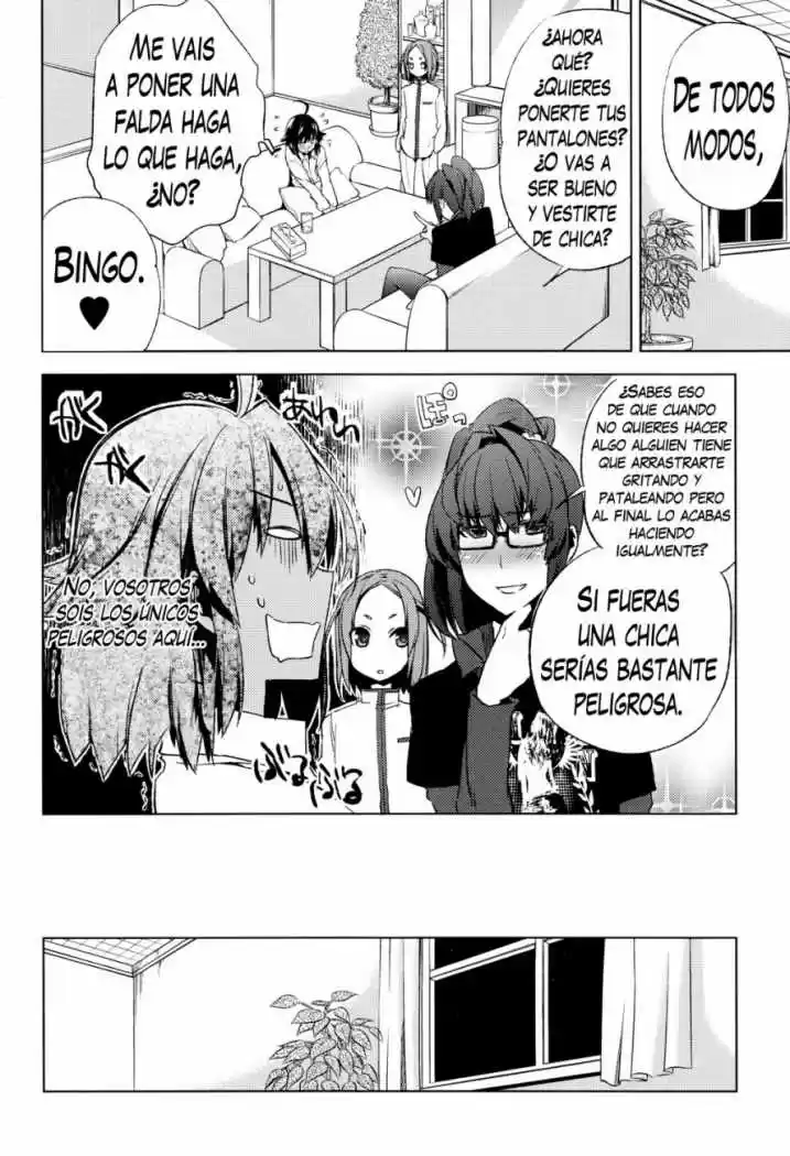Reversible School Life - Capítulo 3 - Página 22 - LectorTMOo