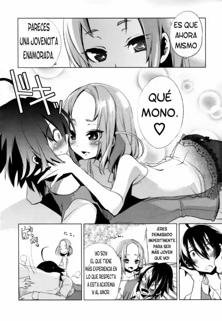 Reversible School Life - Capítulo 4 - Página 16 - LectorTMOo
