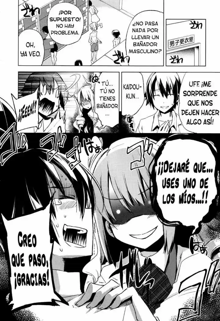 Reversible School Life - Capítulo 5 - Página 4 - LectorTMOo