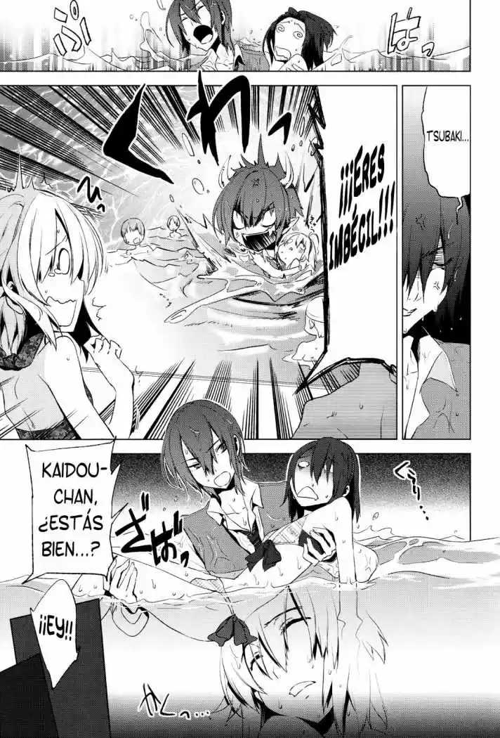 Reversible School Life - Capítulo 5 - Página 19 - LectorTMOo