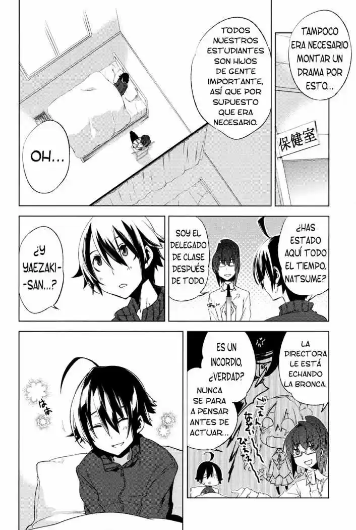 Reversible School Life - Capítulo 5 - Página 20 - LectorTMOo