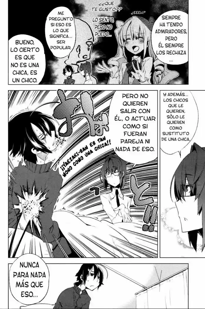 Reversible School Life - Capítulo 5 - Página 26 - LectorTMOo