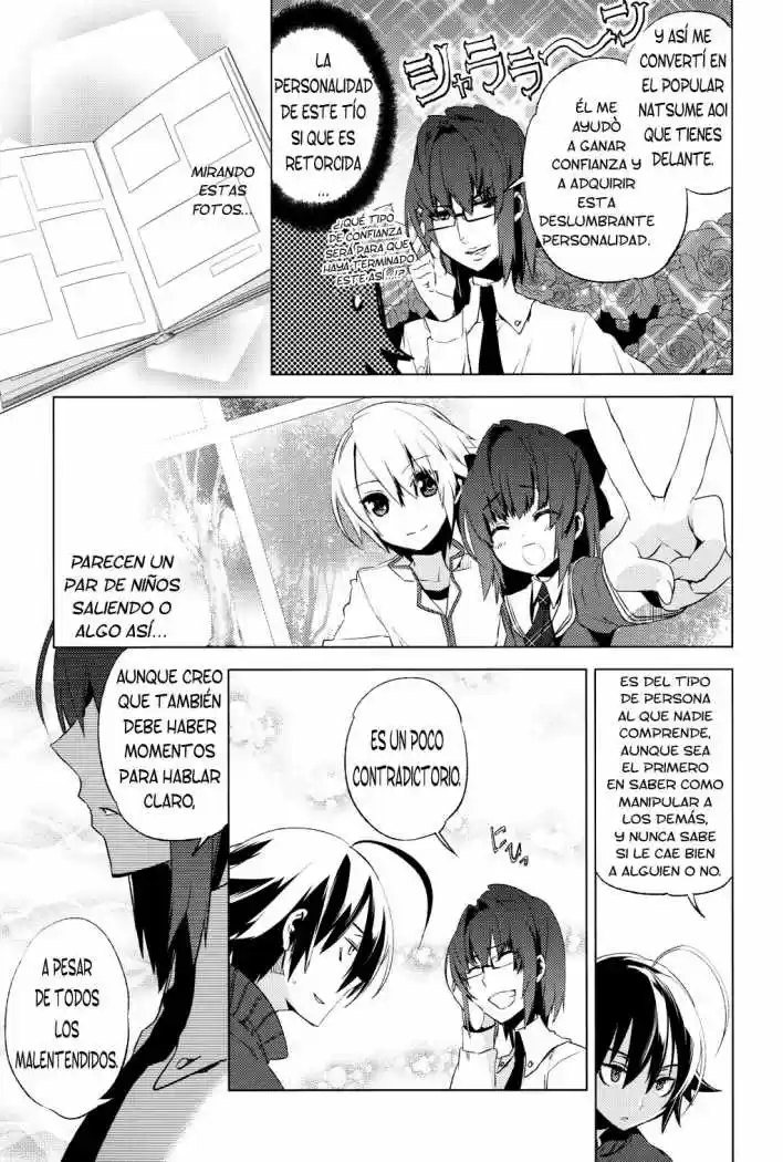 Reversible School Life - Capítulo 5 - Página 31 - LectorTMOo