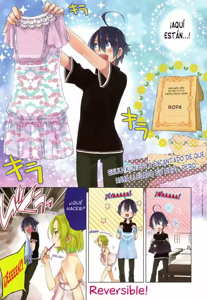 Reversible School Life - Capítulo 6 - Página 1 - LectorTMOo