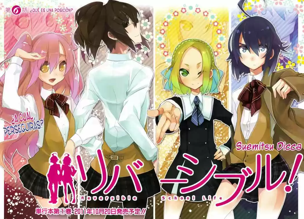 Reversible School Life - Capítulo 6 - Página 2 - LectorTMOo