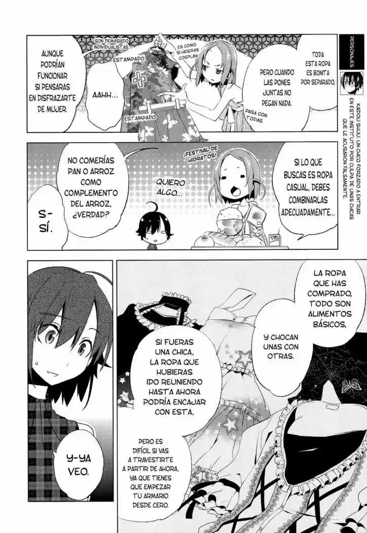 Reversible School Life - Capítulo 6 - Página 7 - LectorTMOo