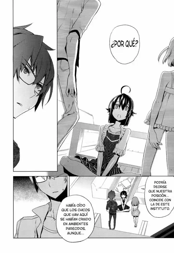 Reversible School Life - Capítulo 6 - Página 17 - LectorTMOo