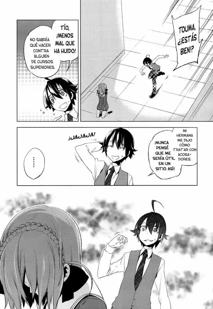 Reversible School Life - Capítulo 6 - Página 33 - LectorTMOo